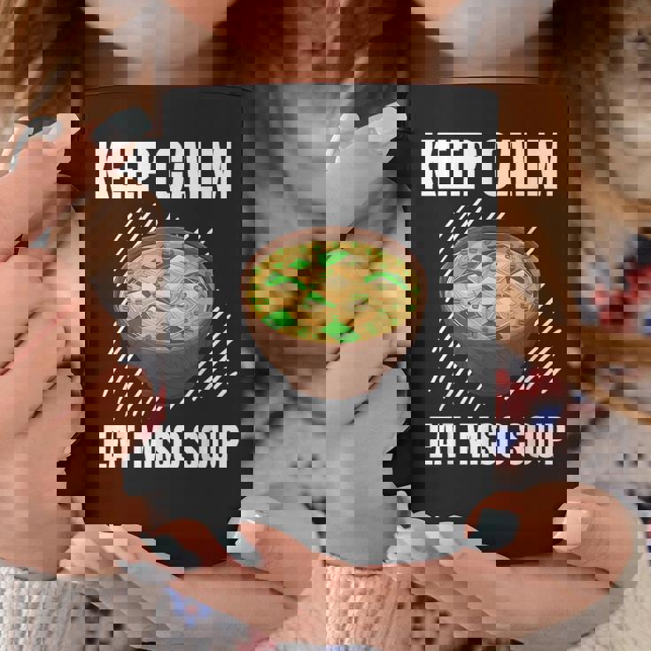 Keep Calm 食べる 味噌汁 ヴィンテージ グランジ 味噌汁好き コーヒーマグ 面白い贈り物