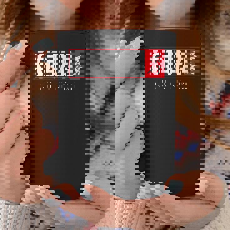 Kimura 柔術シャツ ブラジリアン格闘技 ブラジリアン格闘技 コーヒーマグ 面白い贈り物