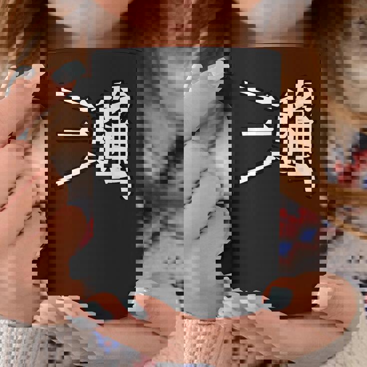 King Of Prism-Your Endless Call- 三強 コーヒーマグ 面白い贈り物