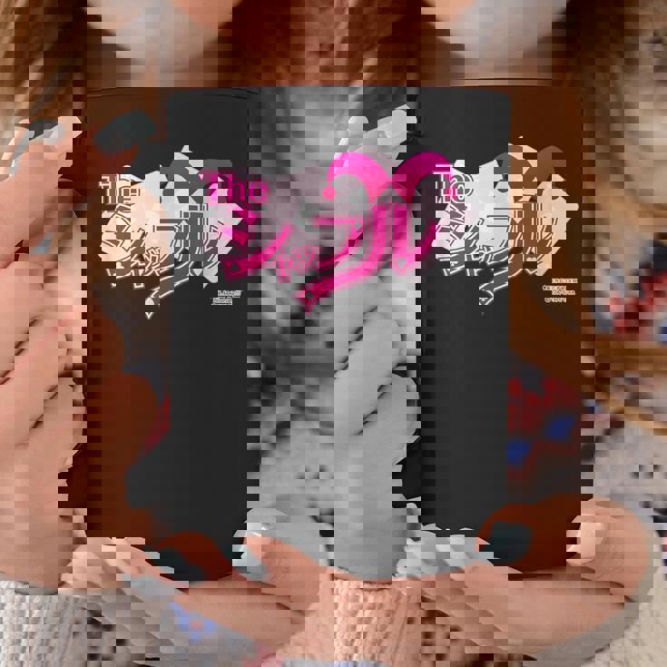 King Of Prism The シャッフル コーヒーマグ 面白い贈り物