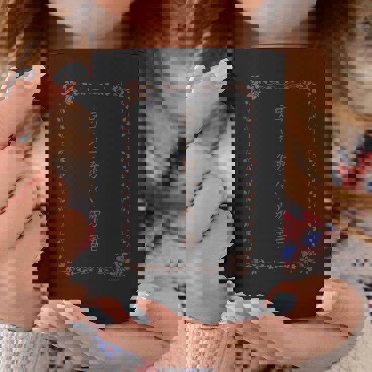 King Of Prism 君と紡ぐ物語 コーヒーマグ 面白い贈り物