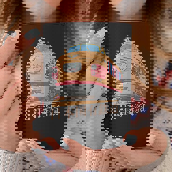 Kuha 181 1960年代 70年代 ヴィンテージ 日本のトキエクスプレス 電車 コーヒーマグ 面白い贈り物