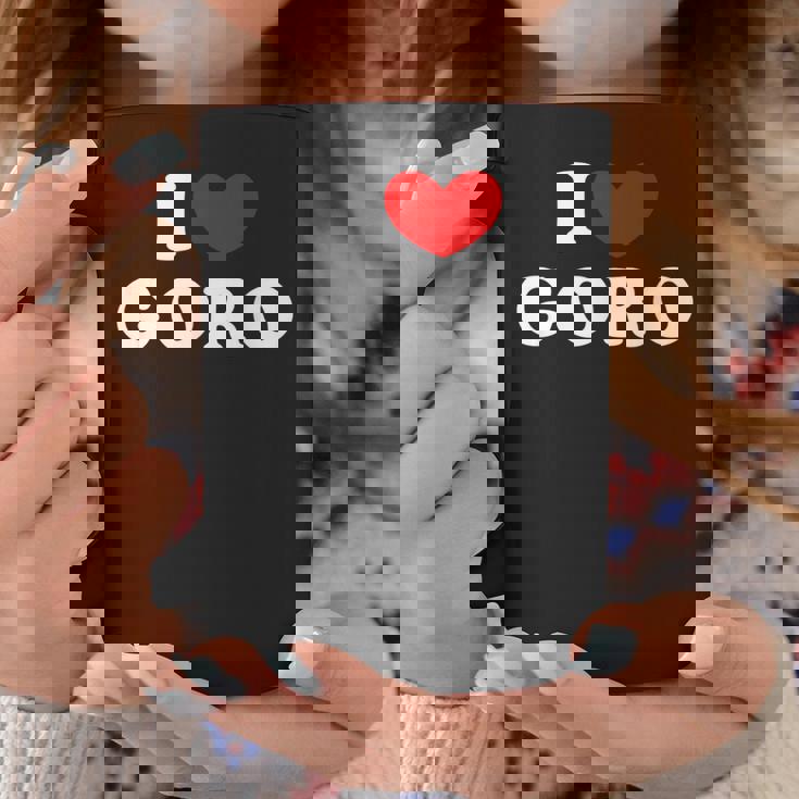 I Love Goro 私は愛する Goro コーヒーマグ 面白い贈り物