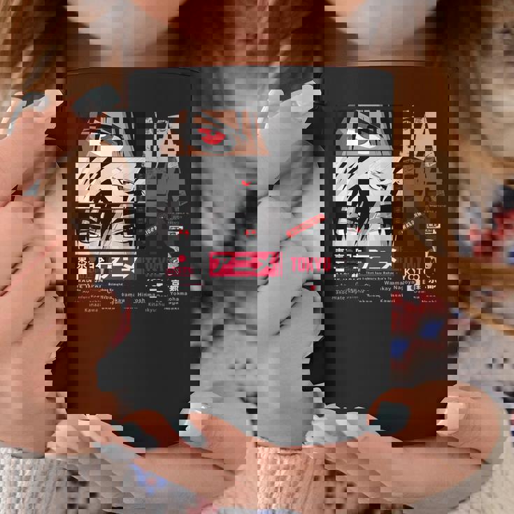 I Love Japan Culture Enjoy Cool Japan Illustration Fashion コーヒーマグ 面白い贈り物