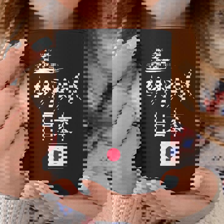 I Love Japan Culture Enjoy Cool Japan Red-Crowned Crane コーヒーマグ 面白い贈り物