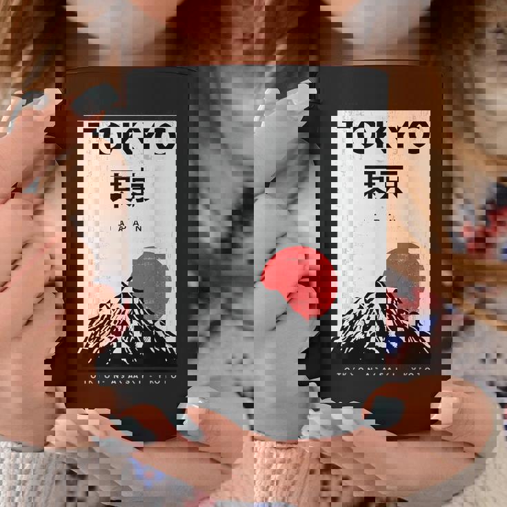 I Love Japan Nature And Culture、東京日本 グラフィックデザイン コーヒーマグ 面白い贈り物