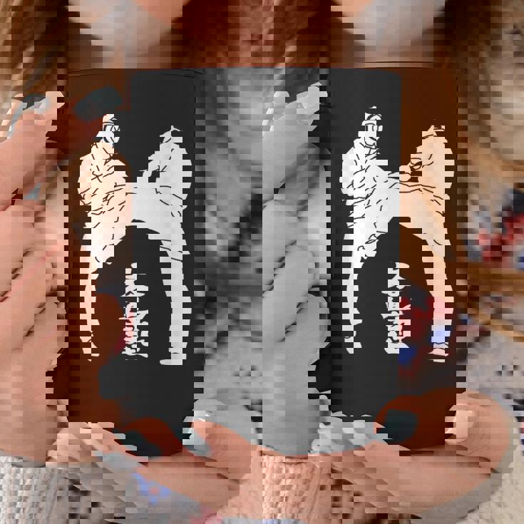 I Love Kudo 大道塾 空手 工藤 黒帯 日本の工藤 コーヒーマグ 面白い贈り物