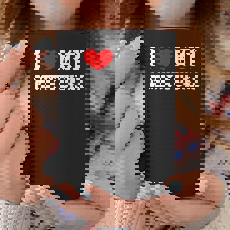 I Love My Miyuki 私はみゆきを愛しています コーヒーマグ 面白い贈り物