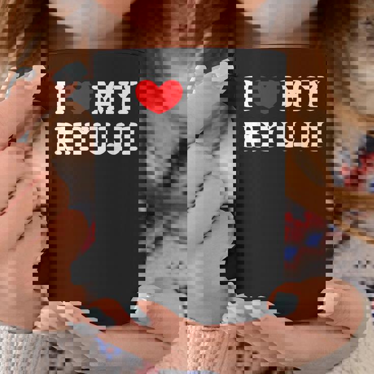 I Love My Ryuji 龍二が好き コーヒーマグ 面白い贈り物