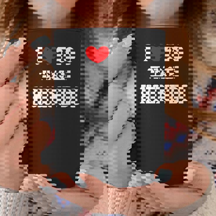 I Love To Teach ヒンディー語、ヒンディー教師 コーヒーマグ 面白い贈り物