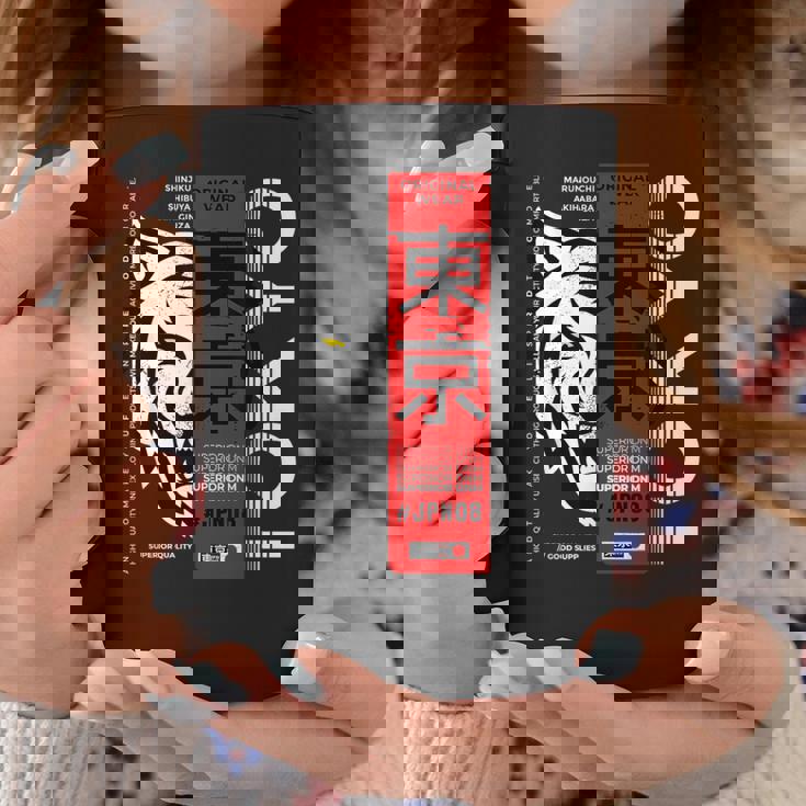 I Love Tokyo Cool Tokyo Japan Wild Tiger Graphic コーヒーマグ 面白い贈り物