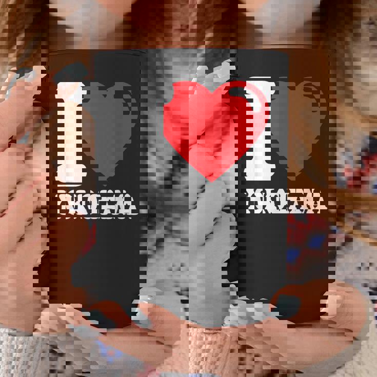 I Love 横浜市 日本文化 美しい日本 横浜大好き コーヒーマグ 面白い贈り物