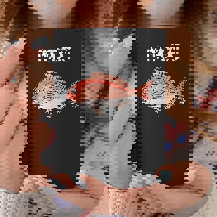 Madai 真鯛 マダイ 魚好き 願掛け 釣り好き 海釣り 趣味 おもしろ 寿司ネタ 趣味釣り 船釣り 釣り コーヒーマグ 面白い贈り物