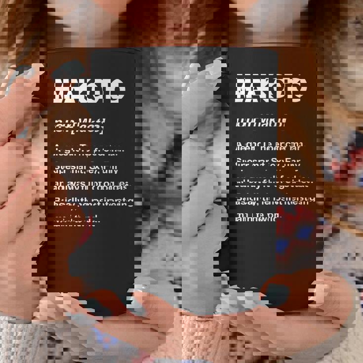 Makoto 誠 コーヒーマグ 面白い贈り物