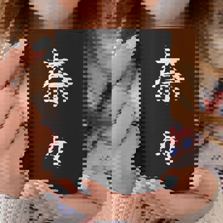 Nana 奈々 コーヒーマグ 面白い贈り物