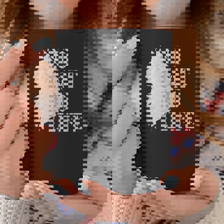 No Cat No Life コーヒーマグ 面白い贈り物