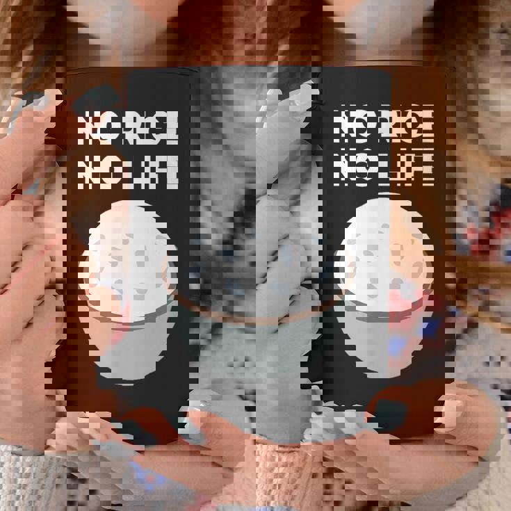 No Rice No Life おかしいご飯、アジア料理 コーヒーマグ 面白い贈り物