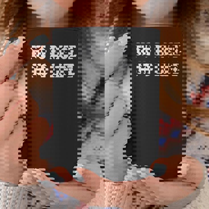 No Rice No Life コーヒーマグ 面白い贈り物