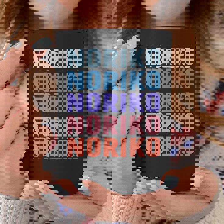 Noriko 面白いギフト名 名前入り コーヒーマグ 面白い贈り物