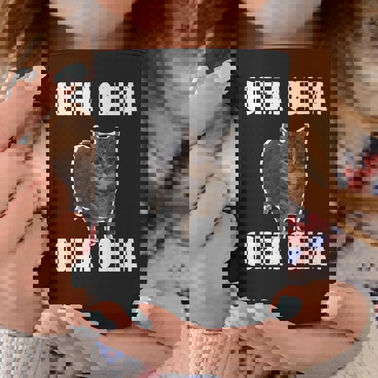 Oiia Oiia スピニング インターネット ミーム 猫 ユーモラス 面白い ブレイン コーヒーマグ 面白い贈り物