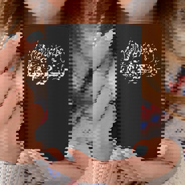 On This Earth アラビア語引用 カリグラフィー コーヒーマグ 面白い贈り物