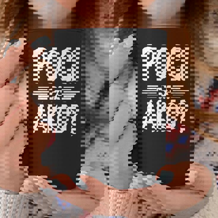 Pogi Ba Akoフィリピン人 コーヒーマグ 面白い贈り物