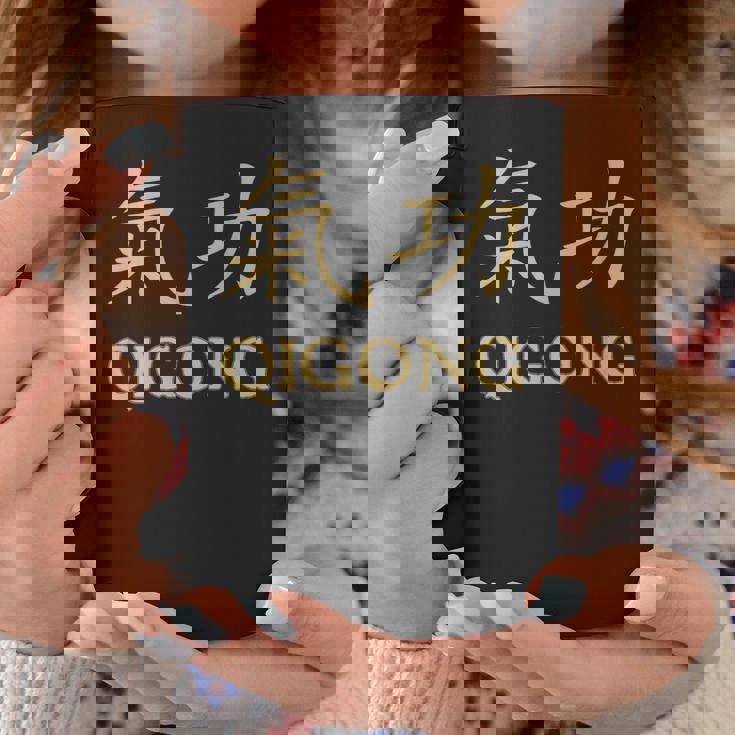 Qigong Qi Gong Chigong 気功服 楊貴妃 太極拳 コーヒーマグ 面白い贈り物