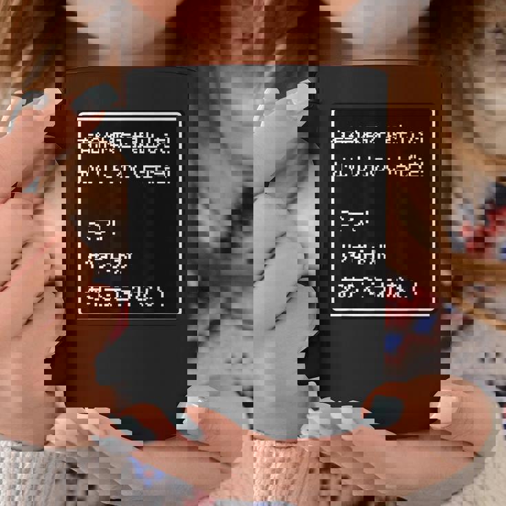 Rpg 風 パロディ『有給休暇！ミス！』ゲーム【変なtシャツ屋さん】ドット 文字 ゲーマー 配信用 面白い言葉 コーヒーマグ 面白い贈り物