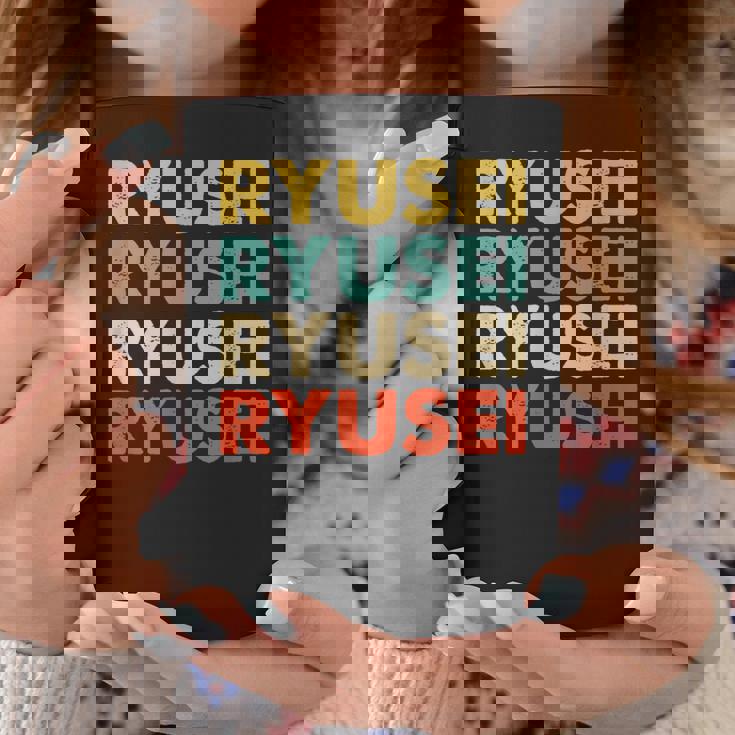 Ryusei 流星 コーヒーマグ 面白い贈り物