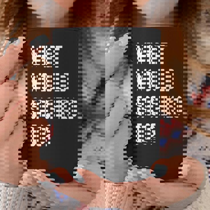 Sachiko ならどうするだろうか コーヒーマグ 面白い贈り物