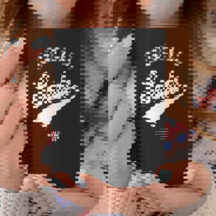 Sado Local 佐渡市ローカル 故郷 コーヒーマグ 面白い贈り物