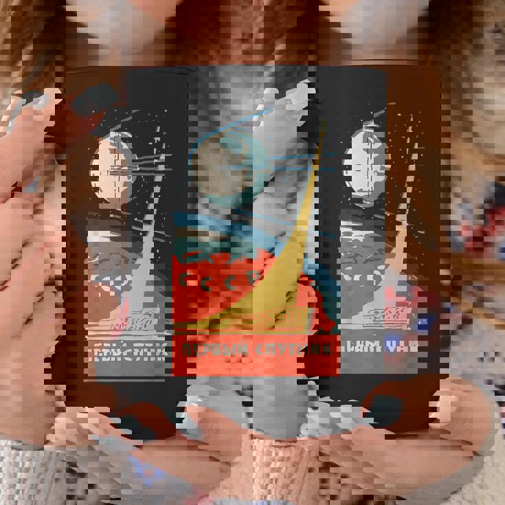 Sputnik Ussr ビンテージポスター製品 共産主義ソ連宇宙 コーヒーマグ 面白い贈り物