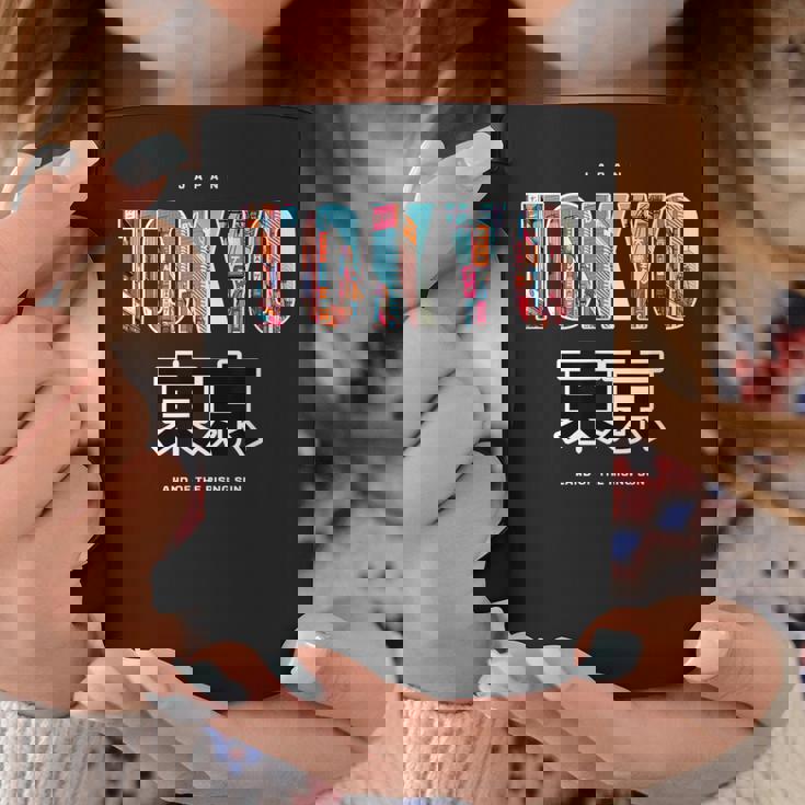 Tokyo 朝日の国日本スタイルグラヒック コーヒーマグ 面白い贈り物