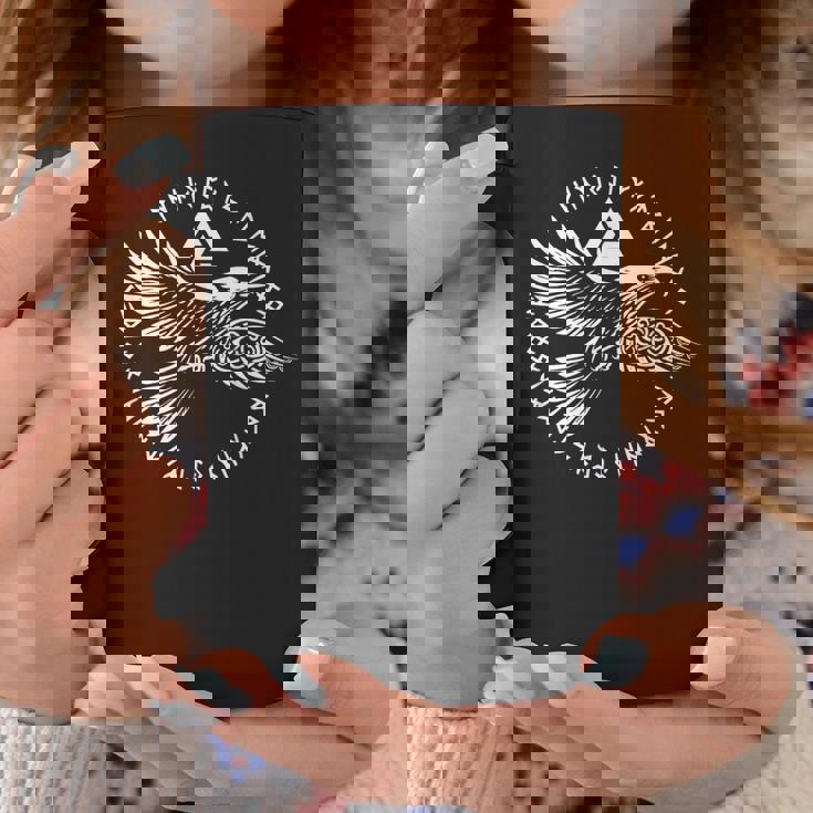 Walhalla Raven Odins ルーンズ ノルディック コンパス バイキング コーヒーマグ 面白い贈り物