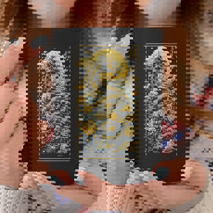 Year Of The Dragon 2024 Cool Dragon グラフィックアート メンズ レディース コーヒーマグ 面白い贈り物