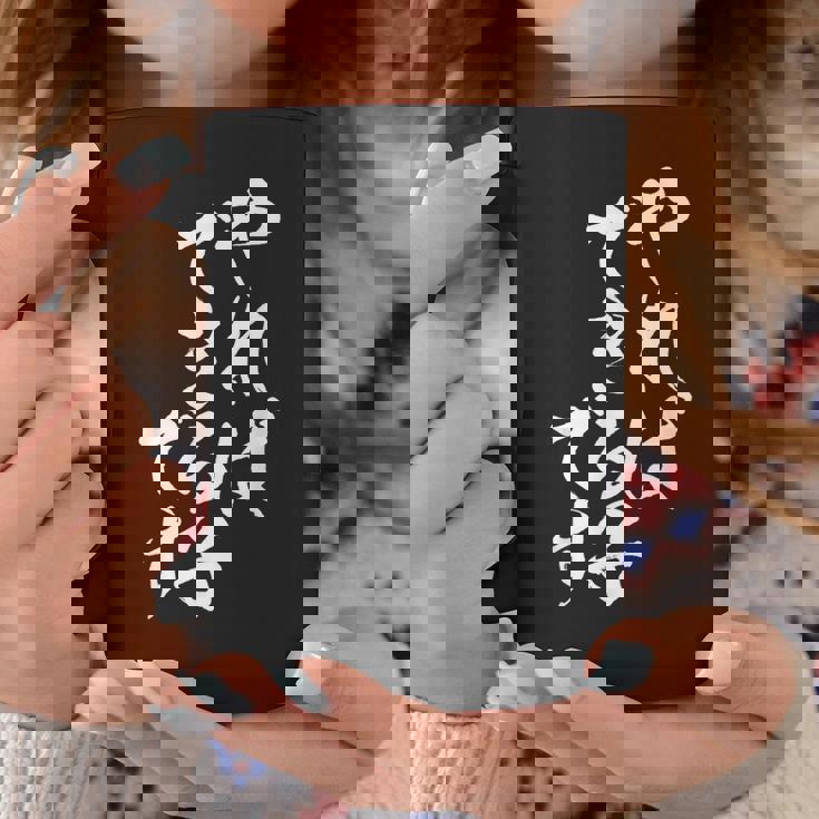 You Can Do It おもしろtシャツ 男性用 面白い服 コーヒーマグ 面白い贈り物