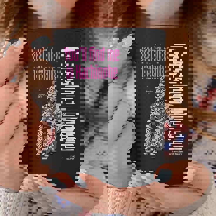 「きっとあなたは私を見つけてくれる。八戸で」八戸市発掘の合掌土偶。縄文 合掌土偶 祈る土偶 八戸 国宝 考古学 コーヒーマグ 面白い贈り物