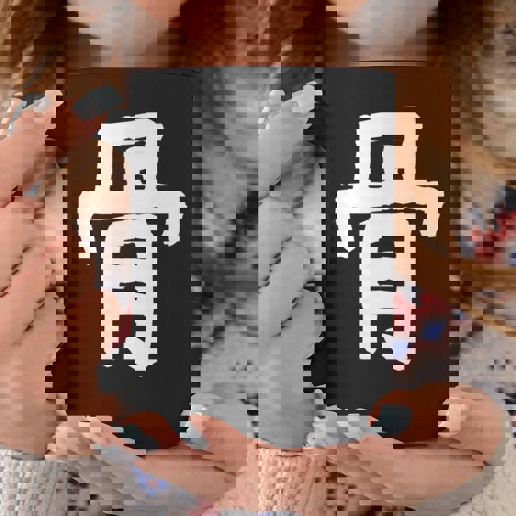 「骨」おもしろ 漢字 骨 文字入り コーヒーマグ 面白い贈り物