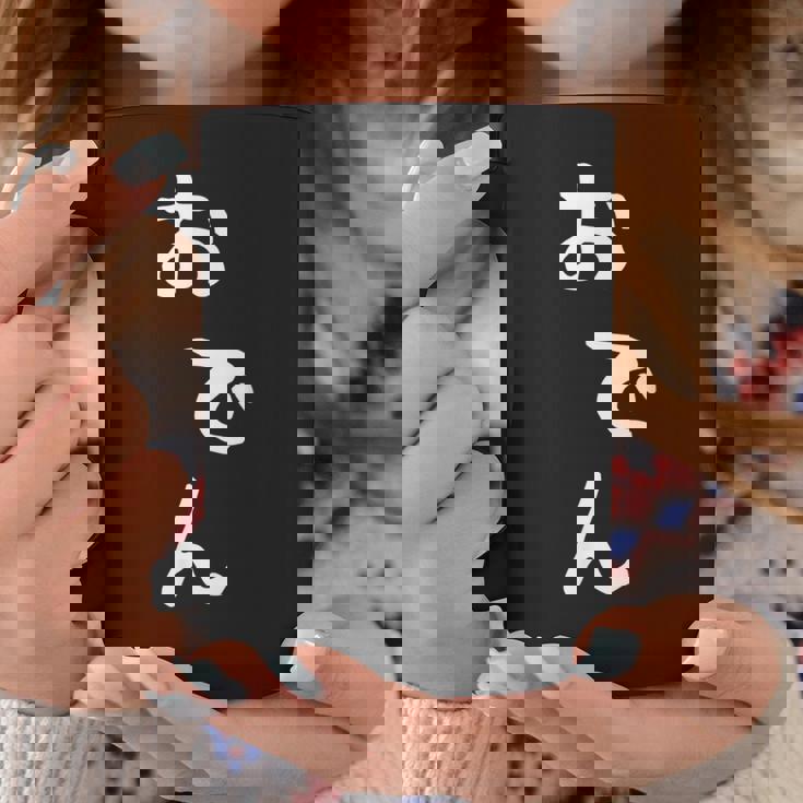 【おでん】かわいい ギャグ ネタ ウケ狙い 贈り物 ギフト おもしろ コーヒーマグ 面白い贈り物