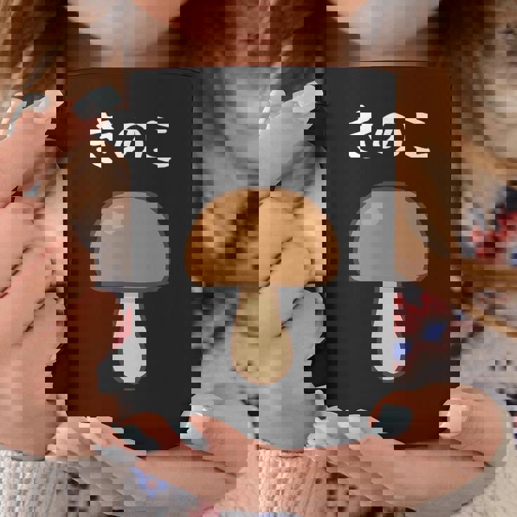 【きのこ】キノコ 茸 食べ物 可愛い カワイイ ペア カップル 面白い おもしろ ネタ ウケ狙い 目立つ 笑える 変な コーヒーマグ 面白い贈り物