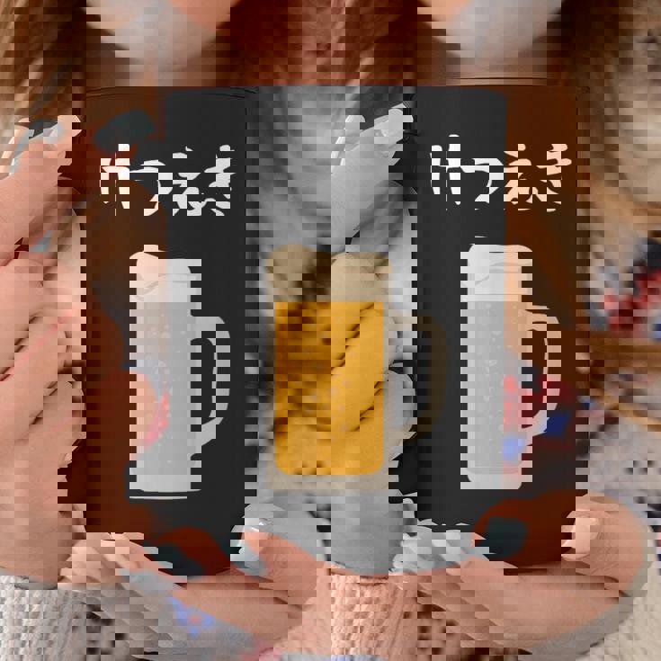 【けつえき】ビール 酒 生ビール 血液 酒好き 飲酒 おもしろ 面白い ネタ ウケ狙い お酒 かわいい シュール コーヒーマグ 面白い贈り物