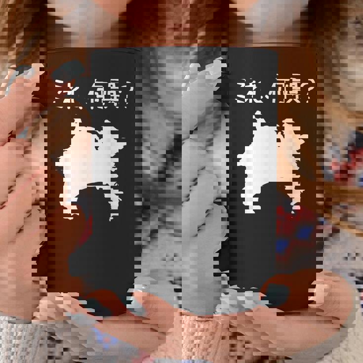 【これ、何県？】神奈川県 都道府県 クイズ 小学生 遊び心 パズル 地図 シルエット 地理 先生 おもしろ 面白い ネタ コーヒーマグ 面白い贈り物