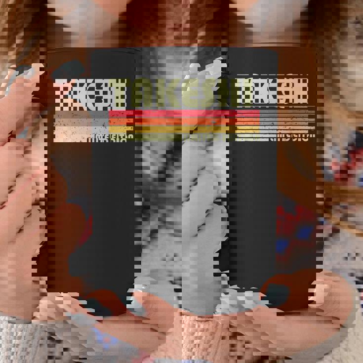 【たけし タケシ】名前 名字 家族お揃い ギャグ ネタ ウケ狙い 贈り物 ギフト 面白い おもしろ コーヒーマグ 面白い贈り物