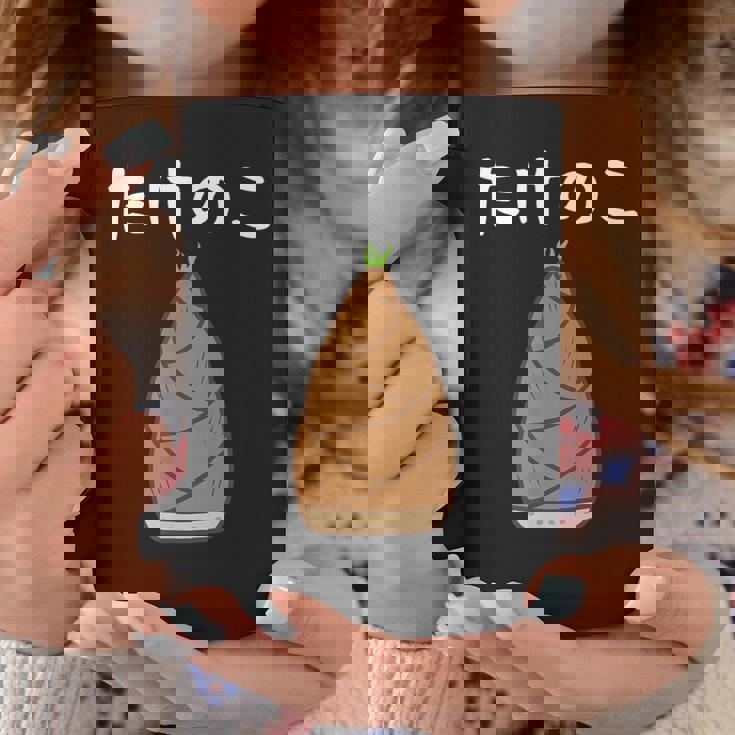 【たけのこ】竹の子 食べ物 可愛い カワイイ ペア カップル 竹 面白い おもしろ ネタ ウケ狙い 目立つ 笑える 変な コーヒーマグ 面白い贈り物