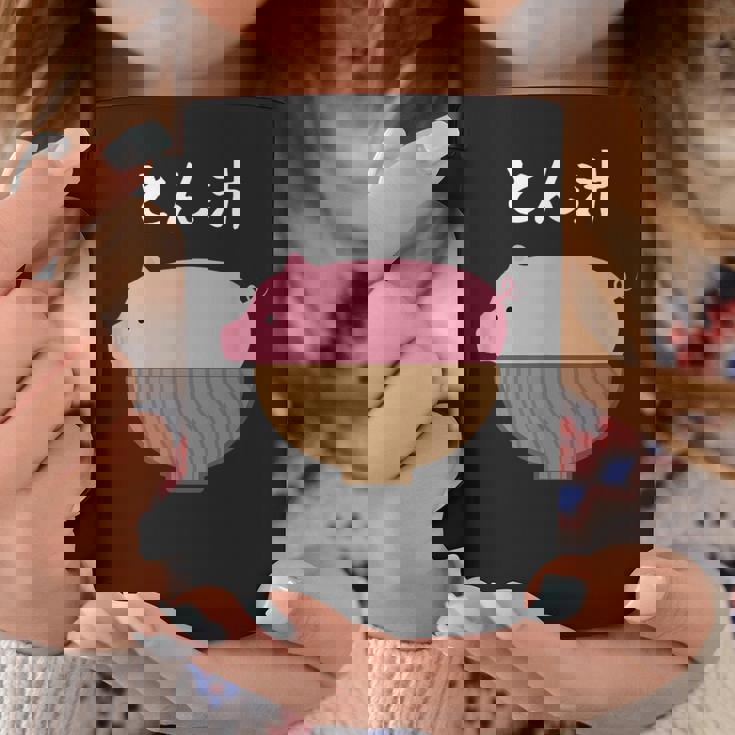 【とん汁】豚汁 トン汁 豚 豚肉 味噌汁 ごはん 目立つ おもしろ 面白い ネタ ウケ狙い 笑える 可愛い ウケる 変な コーヒーマグ 面白い贈り物