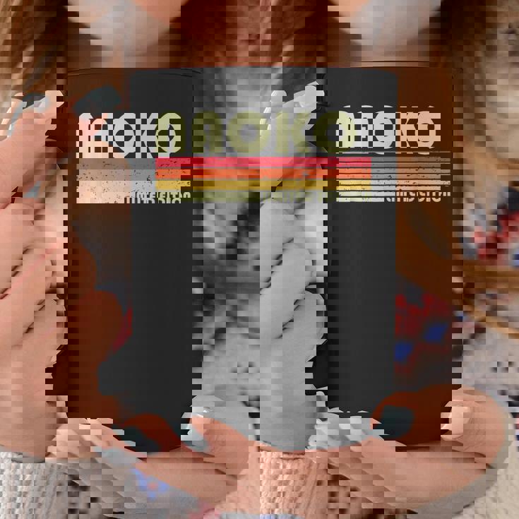 【なおこ ナオコ】名前 名字 家族お揃い ギャグ ネタ ウケ狙い 贈り物 ギフト 面白い おもしろ コーヒーマグ 面白い贈り物