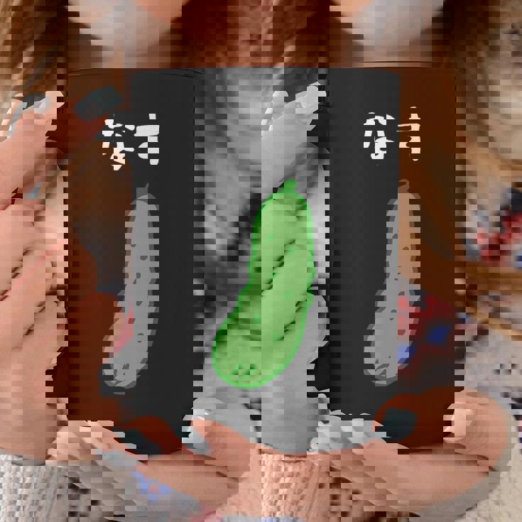 【なす】きゅうり ナス キュウリ 茄子 おもしろ 可愛い 絵 面白い ウケる ウケ狙い ネタ 話題 変人 笑える 変な コーヒーマグ 面白い贈り物