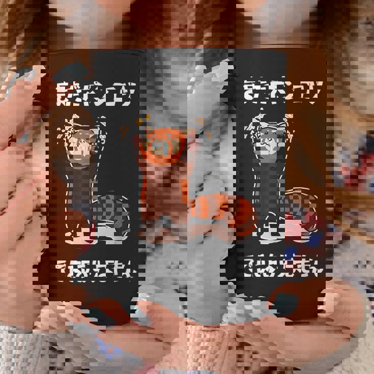 おもしろ の 【まだポンコツではありません】 面白い コーヒーマグ 面白い贈り物