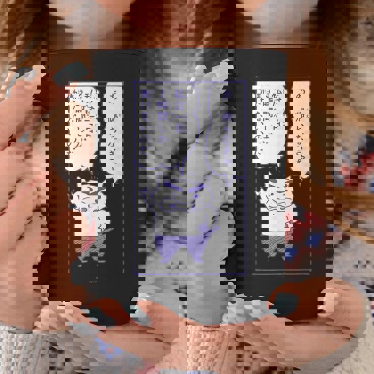 【まんが】クレヨンしんちゃん 半袖 ぶりぶりざえもんの名言 ブラック コーヒーマグ 面白い贈り物