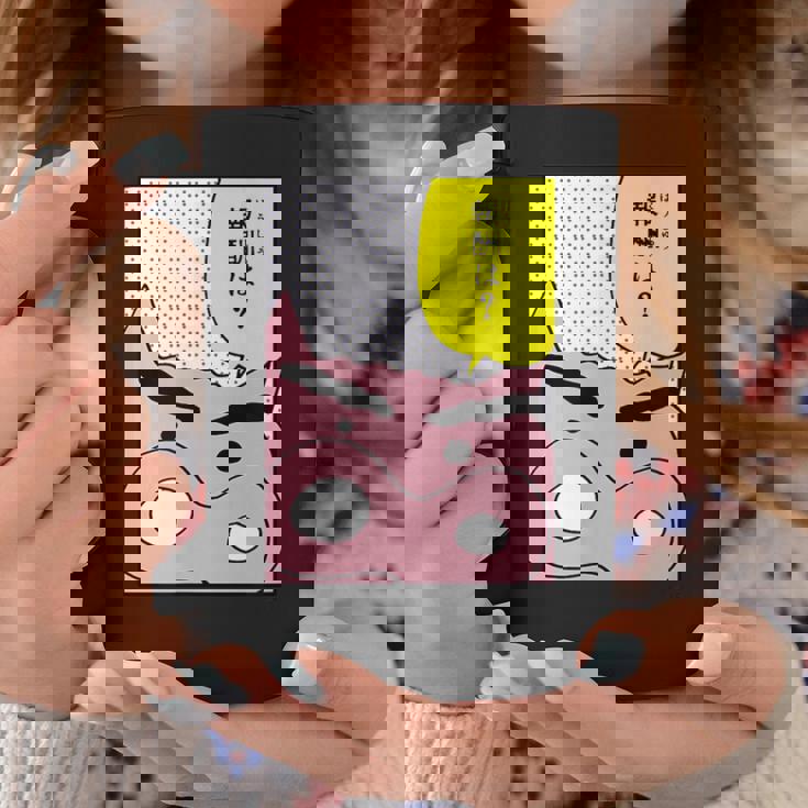 【まんが】クレヨンしんちゃん ぶりぶりざえもんの名言３ コーヒーマグ 面白い贈り物